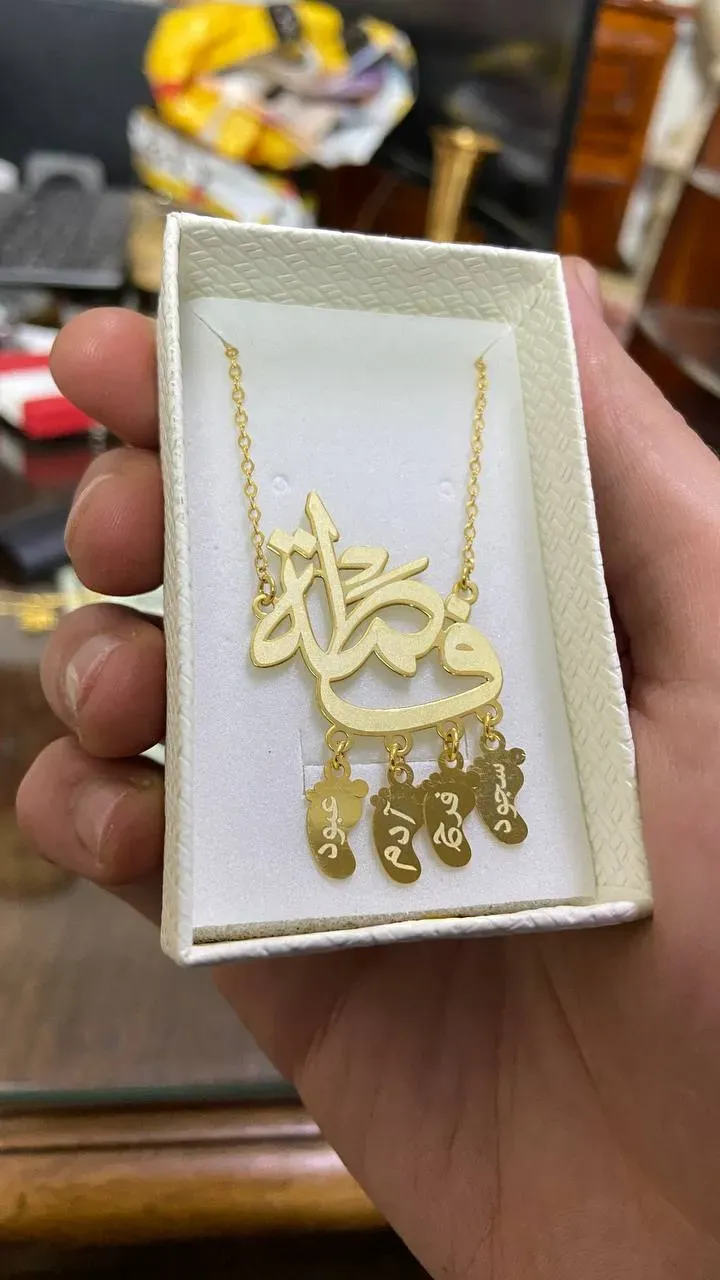 قلادة الأمومة